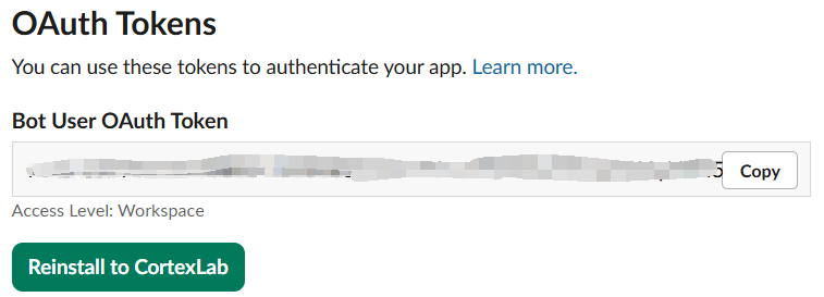 复制 Bot User OAuth Token